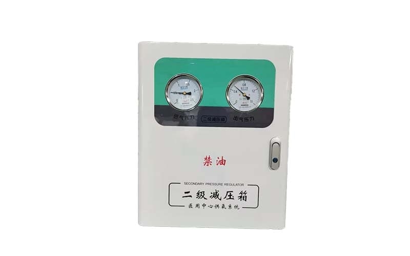 滁州中心供氧二级稳压箱